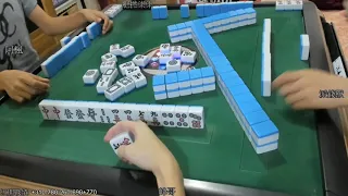 [粵語]麻雀 跑馬仔(只能碰杠自摸) (Mahjong only allow Pong / Kong/ Self-drawn)2020/5/21