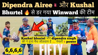 Nepal big win dipendra airee and kushal bhurtel shock icc before world cup with batting