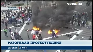 В Буэнос-Айресе жёстко разогнали акцию против тотальной экономии и безработицы