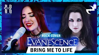 Evanescence - Bring Me To Life - Cover by Halocene