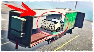 САМАЯ ЖЕСТКАЯ БИТВА ЗА 1 МЕСТО!!! ПРЯЧЬ & ИЩИ В GTA ONLINE!!!