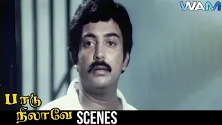 Paadu Nilave Tamil Movie Scene 09 | Mohan | Nadhiya | Ravichandran | K. Rangaraj | WAM India Tamil