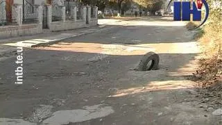 25 жовтня мав розпочатися ремонт вул. Гайова