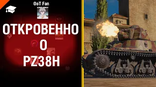 Откровенно о PZ38H №2 от V1ctor1us Aspro I Old of Tanks Alpha 0.1.1