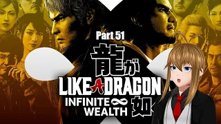 Our Boi Is Back - Like a Dragon Infinite Wealth Part 51 #vtuber #likeadragoninfinitewealth