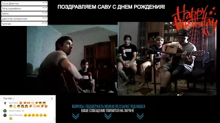 ОНЛАЙН-КОНЦЕРТ: СМЕТАНА band — Быть героем