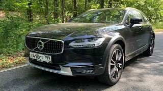 Взял Volvo V90CC - универсал мечты!