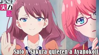 Sato y Sakura quieren a Ayanokoji | Classroom of the Elite Temporada 2 | Sub español | 1080p HD