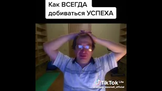 Что ни говори,а Мавроди- гений!