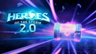 Heroes Of The Storm 2.0: Тёмный Нексус и 5 контейнеров!