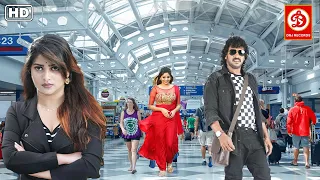 Upendra, Rachita Ram{HD}-New Blockbuster Full Hindi Dubbed Movie | Brahmanandam, Sonu, | I Love You