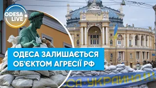 Оборона південного напрямку наступу російських військ / Сергій Братчук