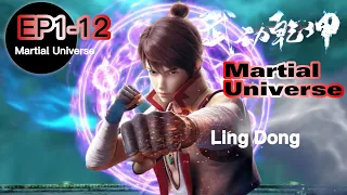 🎆【MULTI SUB】The uncut version of season 1| Martial Universe |Chinese Animation Donghua