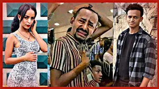 Tik Tok Ethiopian Funny Videos Compilation |Tik Tok Habesha Funny Vine Video compilation #75