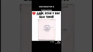 Видео из СССР :ПОДПИШИСЬ 😉