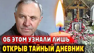 ТОЛЬКО ПОСЛЕ СМЕРТИ Все Узнали Эту Правду. Тайная Жизнь Легендарного Актера Михаила Ульянова