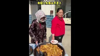 Best Funny Videos, Chinese Funny clips daily 😂 😺😍Part 385 #funny #funnyvideo #acting #苹姐爱搞笑