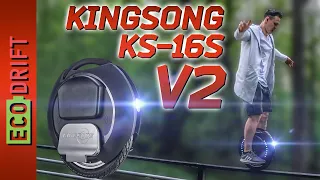 KINGSONG KS-16S V2 / РЕСТАЙЛИНГ 2019 ГОДА, ВЕРСИЯ 2