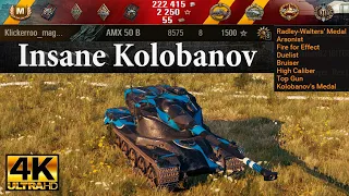 AMX 50 B video in Ultra HD 4K🔝 Insane Kolobanov, 8575 dmg, 8 kills 🔝 World of Tanks ✔️