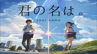 Your Name: Nandemonaiya (English ver.) Lyric video