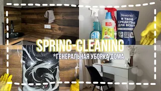 видео, заряженное на уборку | dusheevnaya