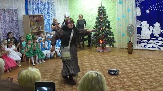 Танец Бабы Яги