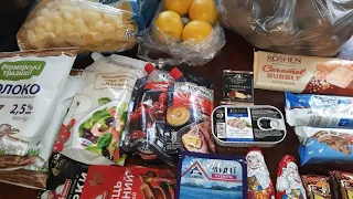 Покупка продуктов в Украине на 380 грн/14$/1000 руб. 18.12.20