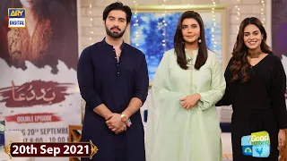 | ARY Digital Drama