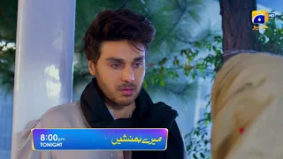 Meray Humnasheen Episode 35 Promo | Tonight at 8:00 PM only on Har Pal Geo