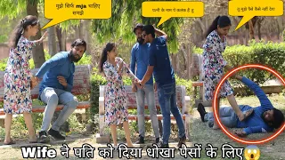 Wife ने दिया पति को धोखा पैसों के लिए (Gone Wrong) Expose By Rahul Verma || @rvrockstyle8448