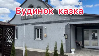 БУДИНОК НА ПРОДАЖ В ПОЛТАВСКІЙ ОБЛАСТІ 🏠