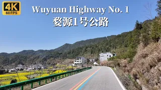 Drive on Wuyuan No. 1 Road  and admire the rural scenery of China’s Huizhou architecture