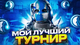 РАЗНОС ТУРНИРА И КЛАТЧИ В CALL OF DUTY MOBILE / кал оф дьюти мобайл турнир