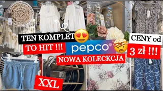 PEPCO TANIE UBRANIA DLA KOBIET 😍 DUŻE ROZMIARY ‼️ TO BĘDZIE HIT 😱 NOWOŚCI