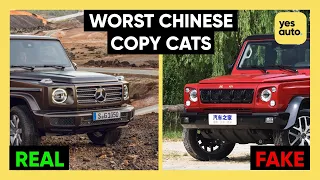 The 10 worst Chinese copycat cars of all time