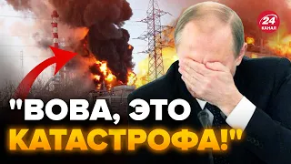 ⚡️ПІДРИВ ключових ЗАВОДІВ Путіна! Таких ПОШКОДЖЕНЬ ще не було / Кремль зазнає ШАЛЕНИХ збитків