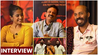 INTERVIEW | Raj B Shetty, Gopalakrishna Deshpande & Chaithra Achar | MetroSaga