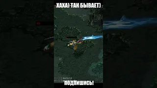 Повезло повезло... #xen_azes #dota1 #shorts