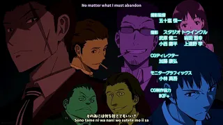 World Trigger Opening 1 (Colour Lyrics)