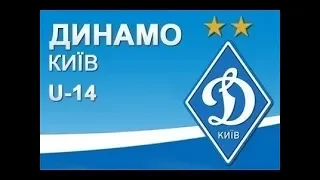 ДЮФЛУ U-14. ДИНАМО - "Чорноморець" - 2:0. ОГЛЯД МАТЧУ