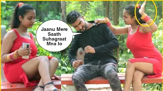 PRANK ON CUTE Just Married Girl || Nandu YT || NSB