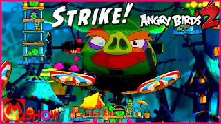 Angry Birds 2 Daily Challenge 2023/8/27 AB2 DC today🐦앵그리버드2 공략 앵버2 일일챌린지 일일도전 일일퀘스트 일퀘〽️Mshow 엠쇼