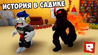 🎈 СТРАШНЫЙ ЛАГЕРЬ в ДЕТСКОМ САДУ в Роблокс CAMPING Daycare 🎈 Story in ROBLOX КИРЮХА ЛАЙК