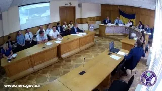 Відкрите засідання НКРЕКП 14-08-2018