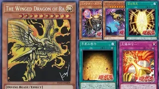 Konami did good (enough) supporting The Winged Dragon of Ra...
