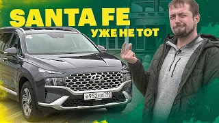 Такого рестайлинга вы НЕ ЖДАЛИ! Новый Hyundai Santa Fe 2021 (тест и обзор)