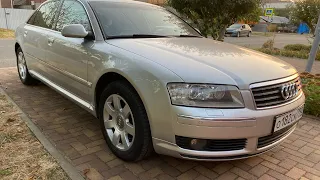 Осмотр Audi A8 D3 2005 3.0 BBJ