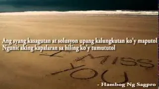 Alaala Nalang 2   Hambog Ng Sagpro ft  Ynnah Official Lyrics Video