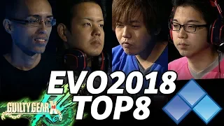 EVO 2018 GUILTY GEAR XRD R2 TOP8 (TIMESTAMP) Omito Machabo LostSoul Nage Fumo Zadi Rion Teresa