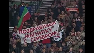 Ак Барс - Металлург Магнитогорск - 2:5 /07.04.2007/ Сезон 2006-07. Плей-Офф. Финал. Матч 1